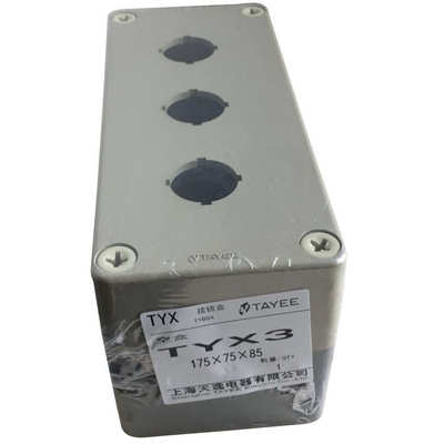 上海天逸电器TAYEE开关盒TYX1防水ABS按钮盒TYX2 TYX3 TYX4 TYX1S