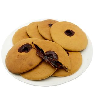 潮汕特产红糖饼五黑饼乾零食小吃汕头糕点烤饼休闲特色饼干肚脐饼