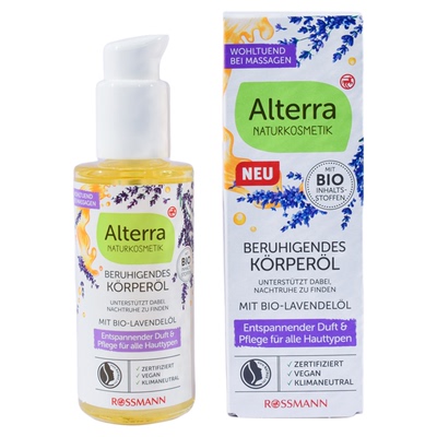 德国Alterra有机薰衣草按摩精油