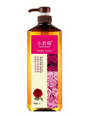 小老师玫瑰精油按摩润肤推背