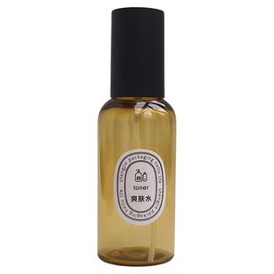 旅行分装瓶套装乳液瓶按压式泵头护肤品空瓶分装喷雾瓶精油滴管瓶