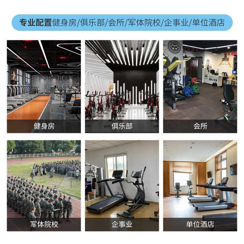 多功能健身器材储物架健身房私教工作室小工具置物架小器械收纳架