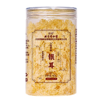 南京同仁堂特级银耳古田本草干货即食免煮野生白木耳丑耳碎信盛堂
