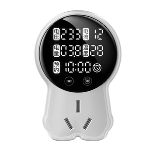 新能源车电动汽车充电转换器免地线接地宝通用插座10a转16a随车充