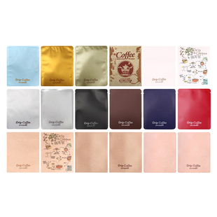 展飞挂耳咖啡袋 100只挂耳彩印牛皮纸铝箔袋食品级挂耳咖啡包装袋