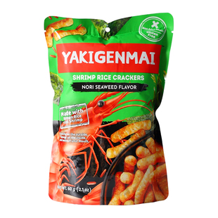 泰国进口YAKIGENMAI咸蛋黄墨鱼烧烤海苔味虾味条膨化追剧休闲零食