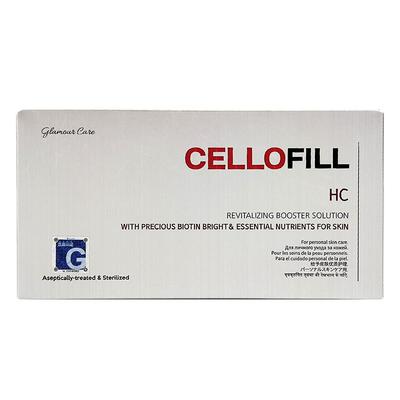 CELLOFILL/赛罗菲赛洛菲童颜HC胶原蛋白液精华医美居家用眼周水光