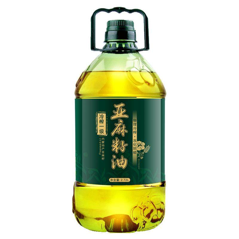 冷榨一级亚麻籽油5斤家用正品