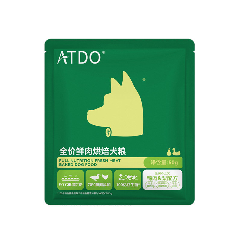 ATDO鸭肉梨试吃组合小颗粒