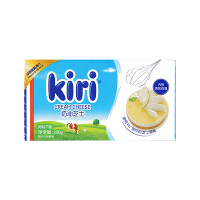 法国kiri凯芮奶油奶酪烘焙材料