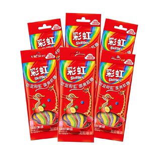 彩虹糖果味面条软糖32g*6袋休闲儿童小零食酸条软糖酸砂橡皮糖果