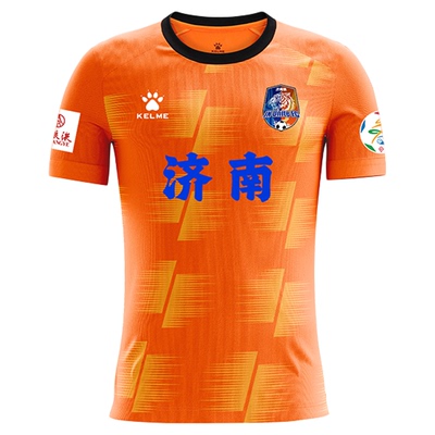 济南联队鲁超球迷上衣应援服【山东齐鲁足球超级联赛卡尔美足球服