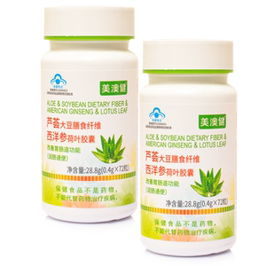 芦荟美澳健膳食纤维胶囊润肠通便