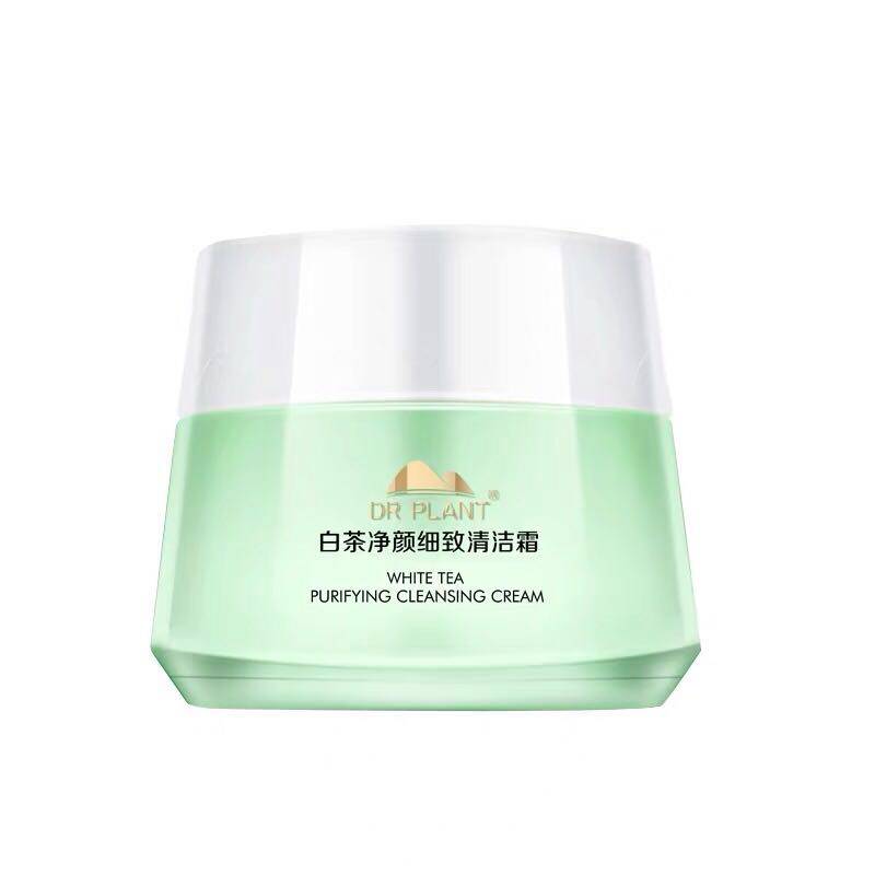 植物医生白茶清洁霜收缩毛孔脸部