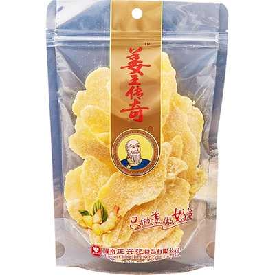 姜王传奇湖南特产正品保障