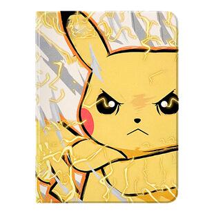 宝可梦苹果ipad11平板保护壳新款ipadair7保护套皮卡丘mini6/5硅胶带笔槽13英寸高级感耿鬼可达轻薄4/3防弯男