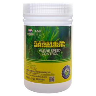 鱼塘蓝藻净分解素分解酶水产养殖抑藻除蓝藻克星速杀去绿藻除藻剂