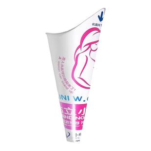 孕妇站立小便器站着尿尿神器女便携式马桶临时坐便器坐便椅座便器