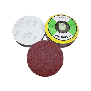 5寸红砂植绒砂纸片气动打磨机圆盘砂纸自粘拉绒片抛光背绒砂皮纸