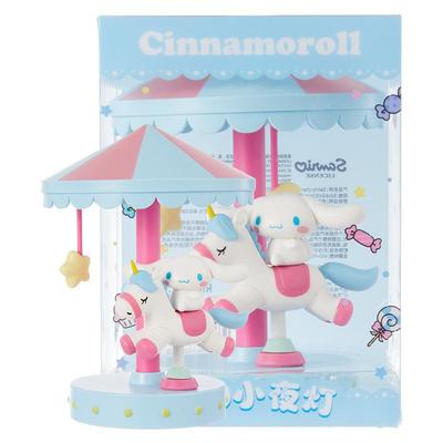 MINISO名创优品Kuromi旋转木马系列LED小夜灯睡眠氛围灯卧室床头