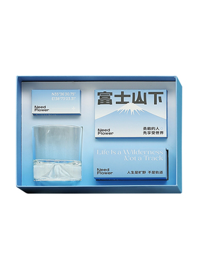富士山下系列天然水晶石香薰摆件