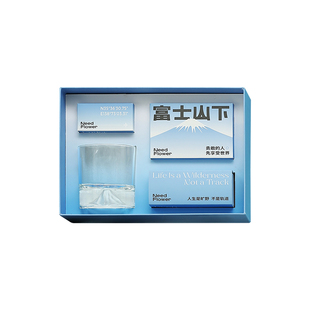 富士山下无火香薰扩香石水晶石家用室内摆件送礼盒套装高级感助眠