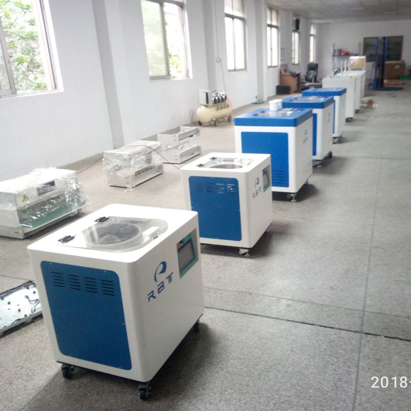 上海光伏搅拌机离心搅拌机油墨搅拌机树脂搅拌机脱泡除泡机洛八汉