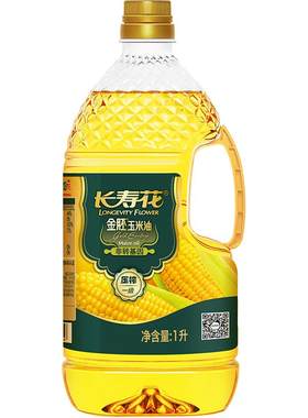 长寿花金胚玉米油1L小瓶装