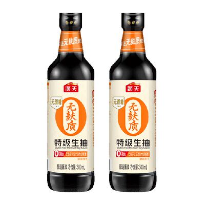 海天特级0添加酱油500ml×2瓶
