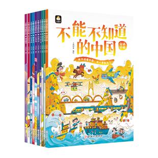 认识钟表和时间认识人民币单位换算小学数学专项训练全3册一二三年级人教版专项训练小学元角分单位换算教具同步钱币学具