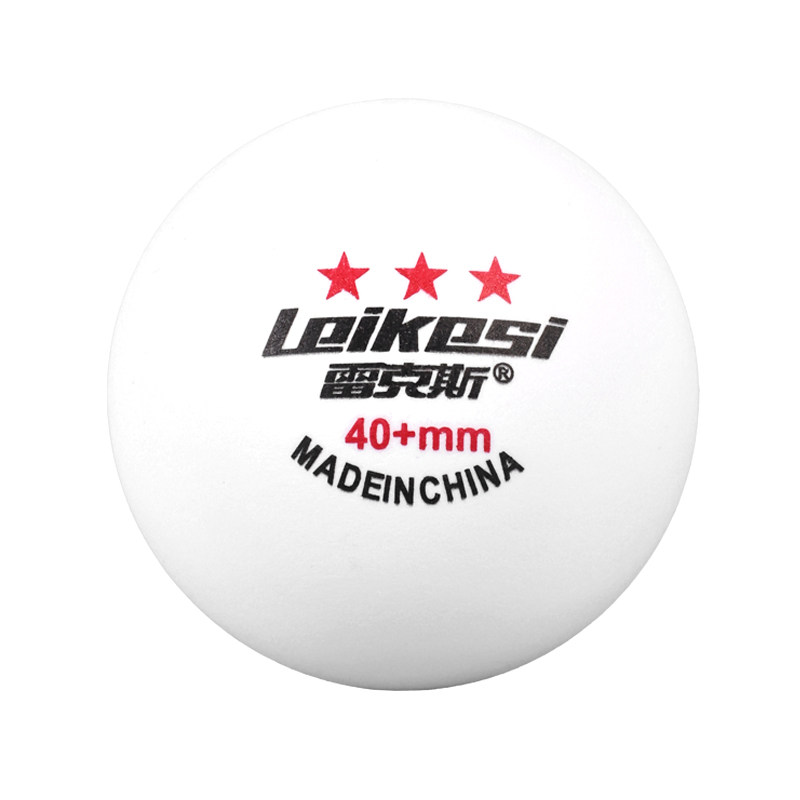 正品三星乒乓球训练专用40+大小
