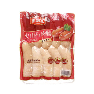 小东北火山石地道烤肠原味黑胡椒肉肠空气炸锅脆皮肠早餐热狗香肠