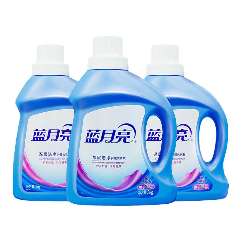 蓝月亮洗衣液香味持久促销组合装