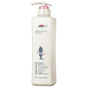 阿道夫洗发水正品去屑止痒控油柔顺护发素男女洗头膏旗舰店官网