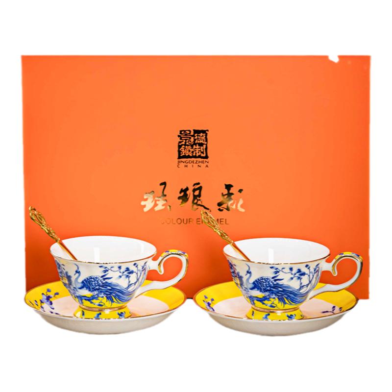 咖啡杯下午茶杯礼盒装