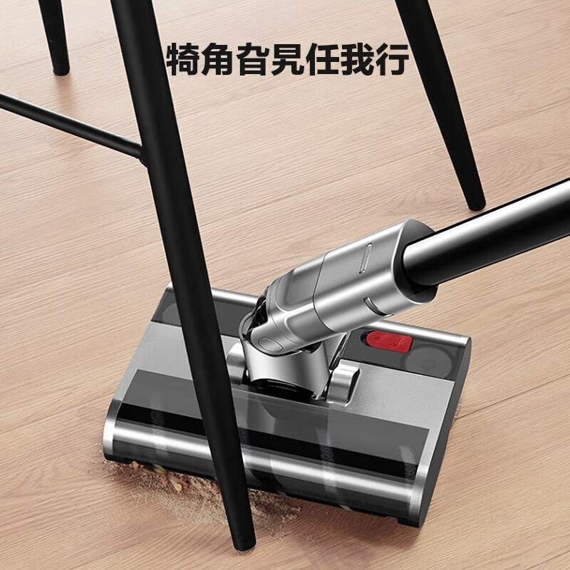 80°躺平轻松清洁家具底部 吸拖同步吸尘器洗地机XC03S57-AP Pro