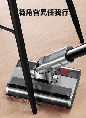 80°躺平轻松清洁家具底部 吸拖同步吸尘器洗地机XC03S57-AP Pro