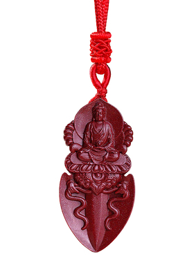 妙韵2026马年本命佛朱砂生肖吊坠