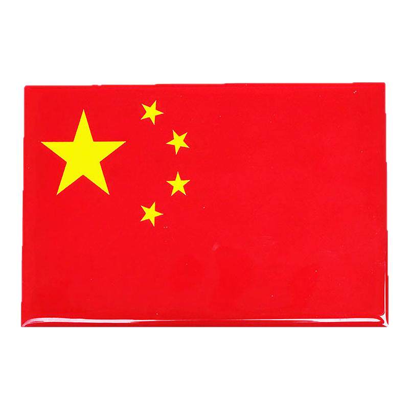 水晶加厚红旗装饰贴防水防晒不褪色汽车摩托车电动车个性国旗划痕
