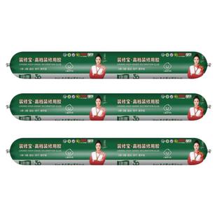 绿康装修宝结构胶玻璃胶无醛无苯MS改性硅烷防霉防水环保密封胶