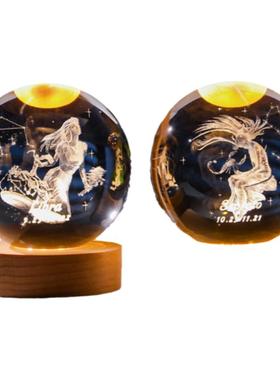 十二星座水晶球实木底座高档塑料底座12星座发光水晶球小夜灯