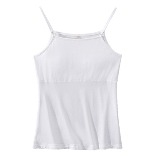 肉色居家内衣防凸点舒适无痕带胸垫吊带背心睡衣女莫代尔冰丝打底