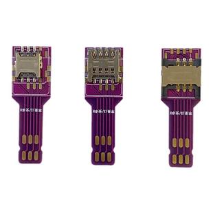 适用营业厅安卓外置卡槽小卡板苹果sim外插快速换卡器激活换开卡