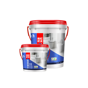 雨虹防水轻质回填王卫生间地面找平填充发泡水泥浆下沉填充材料