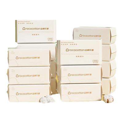 超厚级全棉棉柔巾100%棉