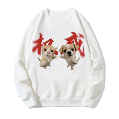 网红猫meme权威表情卫衣男外套女搞怪拳头小猫大头搞笑沙雕学生装