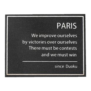 羽绒服的补丁贴无痕修复高级自粘免缝冲锋衣破洞修补布贴可水洗黑