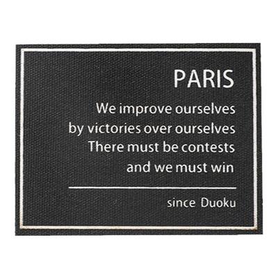 羽绒服补丁贴自粘免缝可水洗