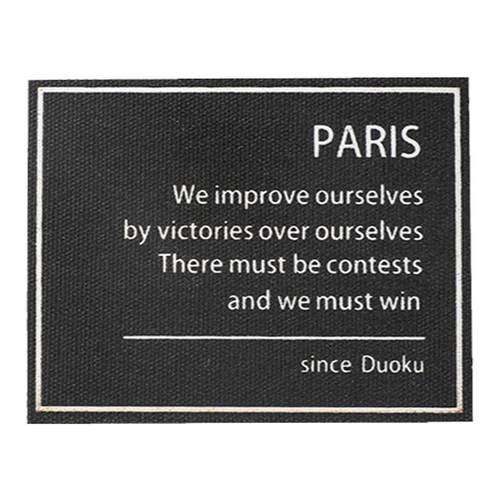 羽绒服的补丁贴无痕修复高级自粘免缝冲锋衣破洞修补布贴可水洗黑