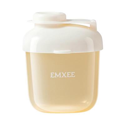 嫚熙婴儿奶粉分装盒便携外出神器